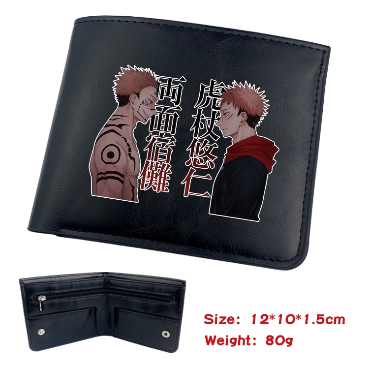 Jujutsu Kaisen  Animation soft leather inner buckle black leather wallet 12X10X1.5CM