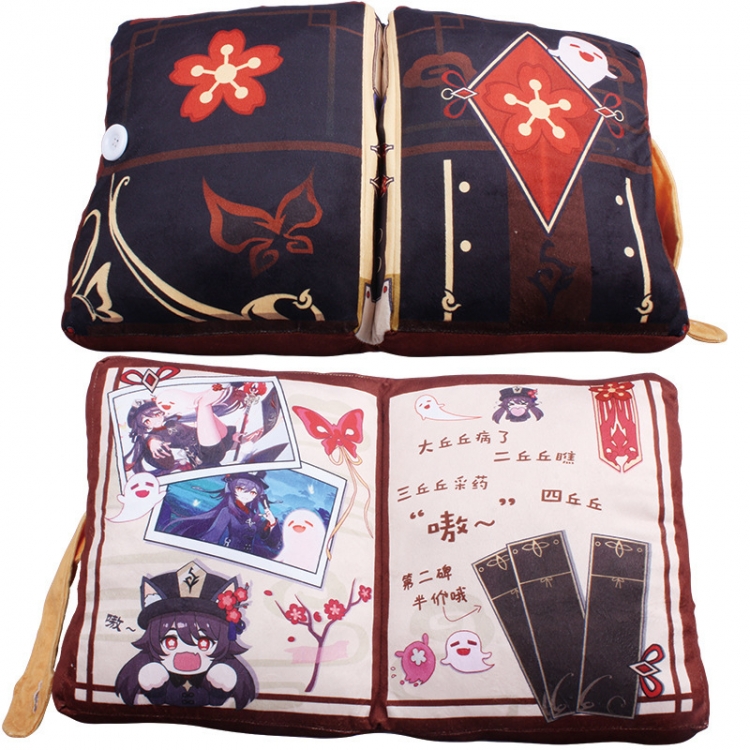 Genshin Impact Foldable Plush Pillow Story Book Pillow price for 2 pcs