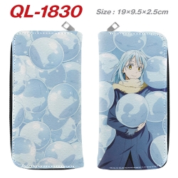 That Time I Got Slim Animation...