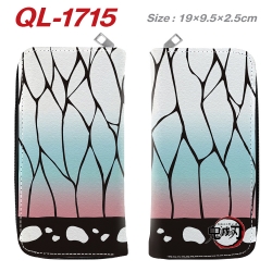 Demon Slayer Kimets Animation ...