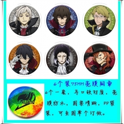 Bungo Stray Dogs Anime round B...