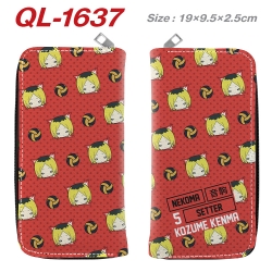 Haikyuu!! Animation perimeter ...