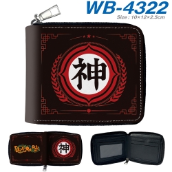 DRAGON BALL Anime full-color s...