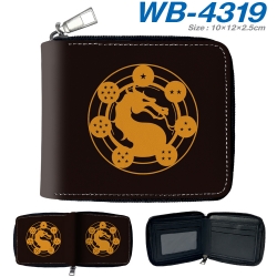 DRAGON BALL Anime full-color s...