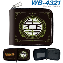 DRAGON BALL Anime full-color s...