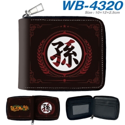 DRAGON BALL Anime full-color s...