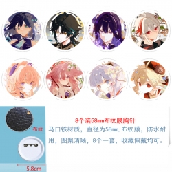 Genshin Impact Anime round Bad...