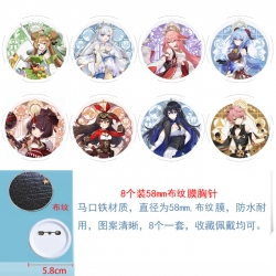 Genshin Impact Anime round Bad...