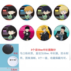 Mob Psycho 100 Anime round Bad...