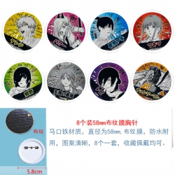 Chainsaw man Anime round Badge...