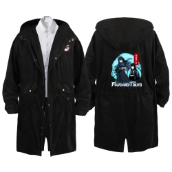 Demon Slayer Kimets Anime Peri...