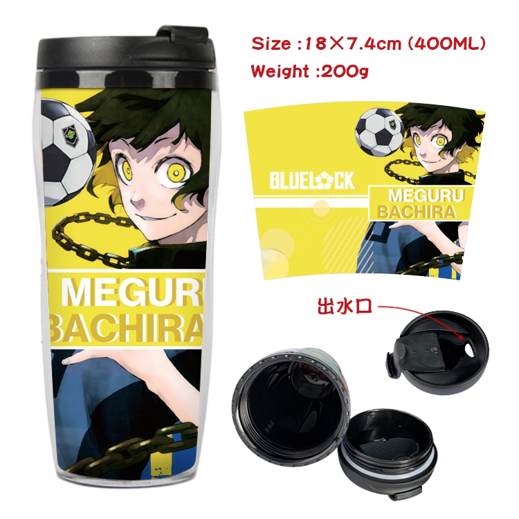 BLUE LOCK Starbucks Leakproof Insulation cup Kettle 18X7.4CM 400ML