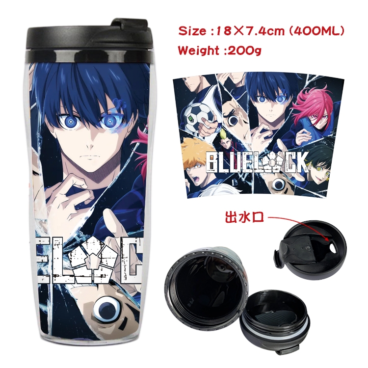 BLUE LOCK Starbucks Leakproof Insulation cup Kettle 18X7.4CM 400ML