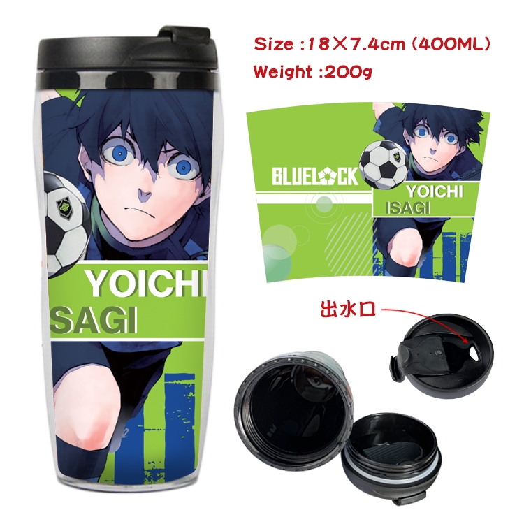 BLUE LOCK Starbucks Leakproof Insulation cup Kettle 18X7.4CM 400ML