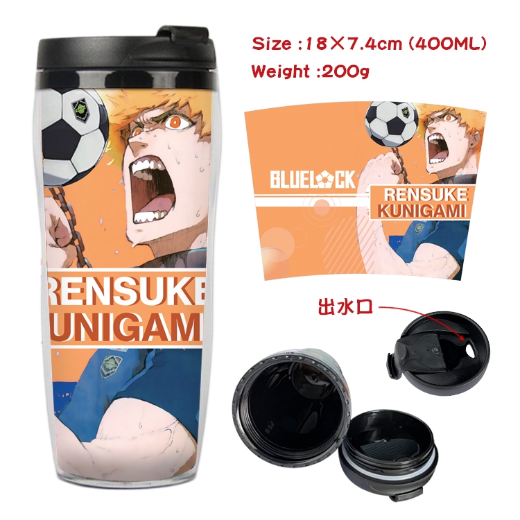 BLUE LOCK Starbucks Leakproof Insulation cup Kettle 18X7.4CM 400ML