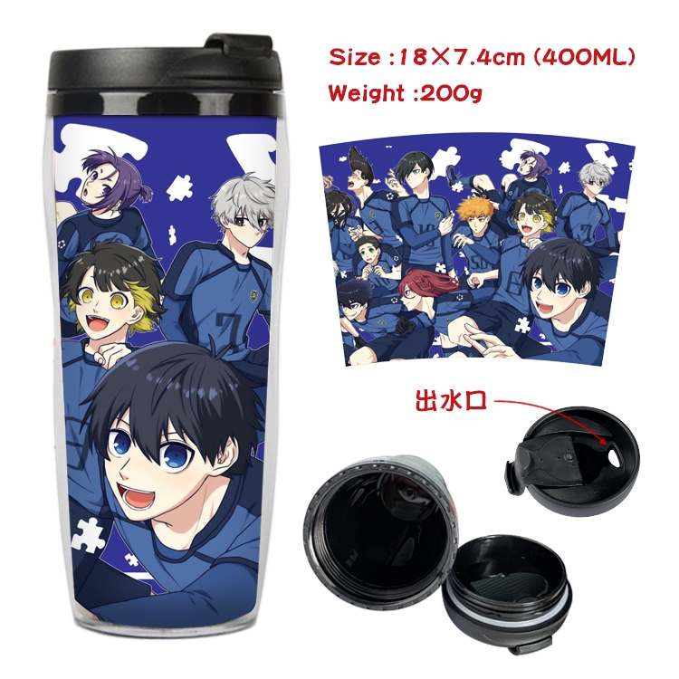 BLUE LOCK Starbucks Leakproof Insulation cup Kettle 18X7.4CM 400ML