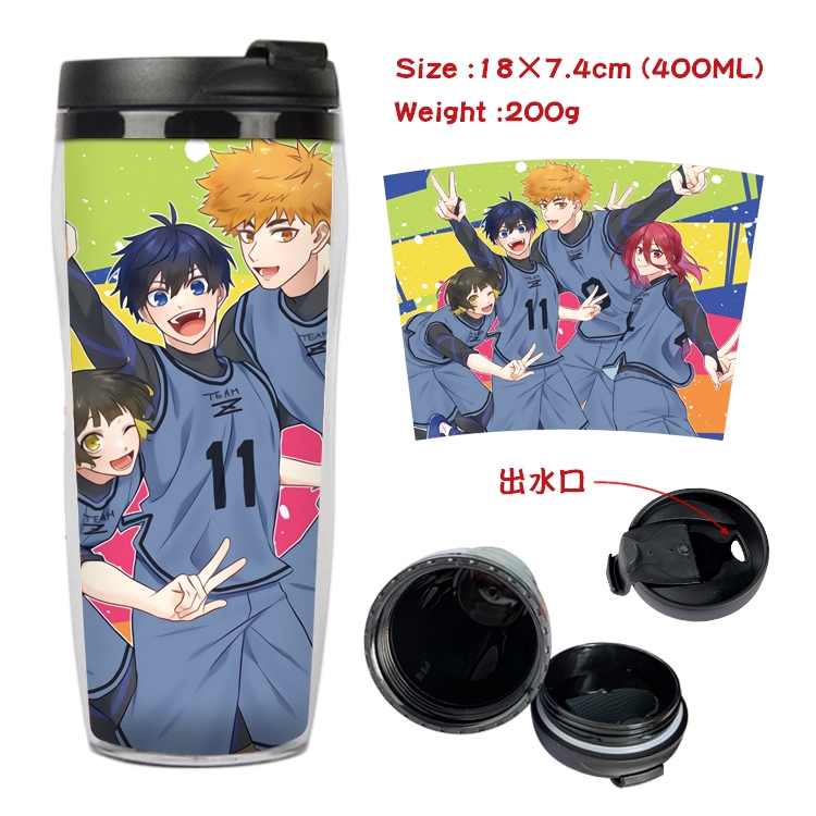 BLUE LOCK Starbucks Leakproof Insulation cup Kettle 18X7.4CM 400ML