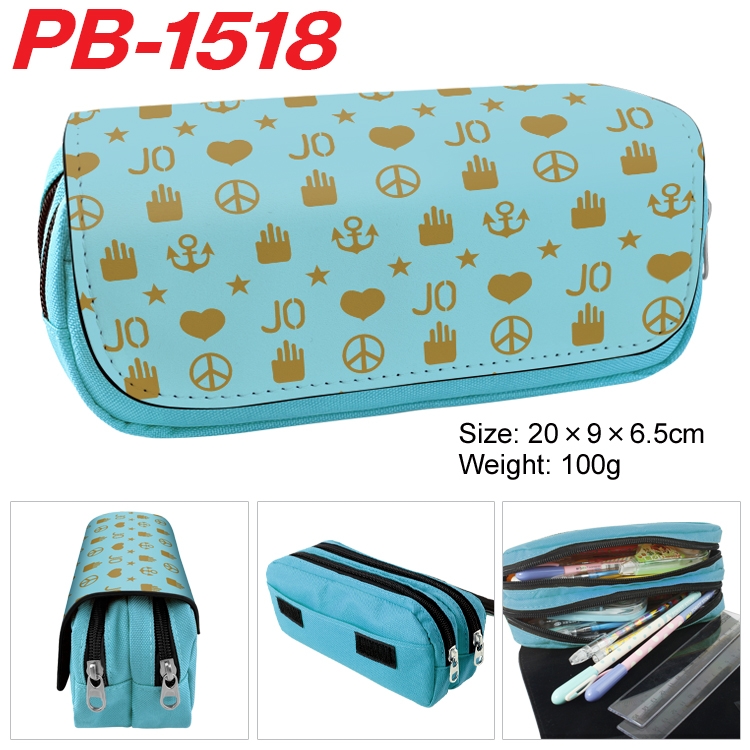 JoJos Bizarre Adventure Cartoon double-layer PU leather printing pencil case 20×9×6.5cm PB-1518