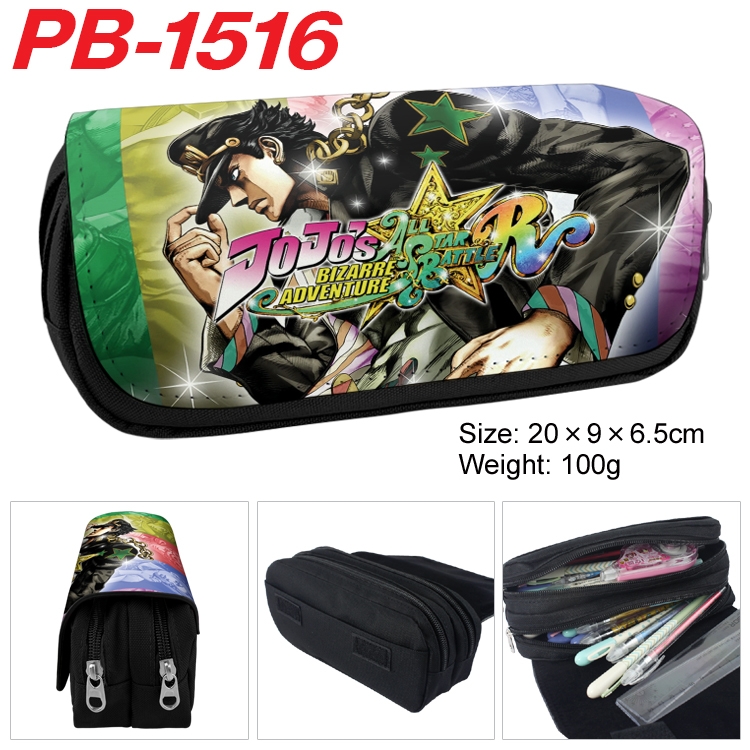 JoJos Bizarre Adventure Cartoon double-layer PU leather printing pencil case 20×9×6.5cm PB-1516