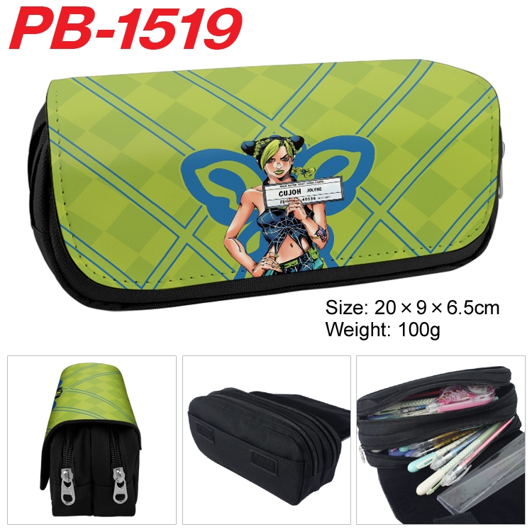 JoJos Bizarre Adventure Cartoon double-layer PU leather printing pencil case 20×9×6.5cm  PB-1519