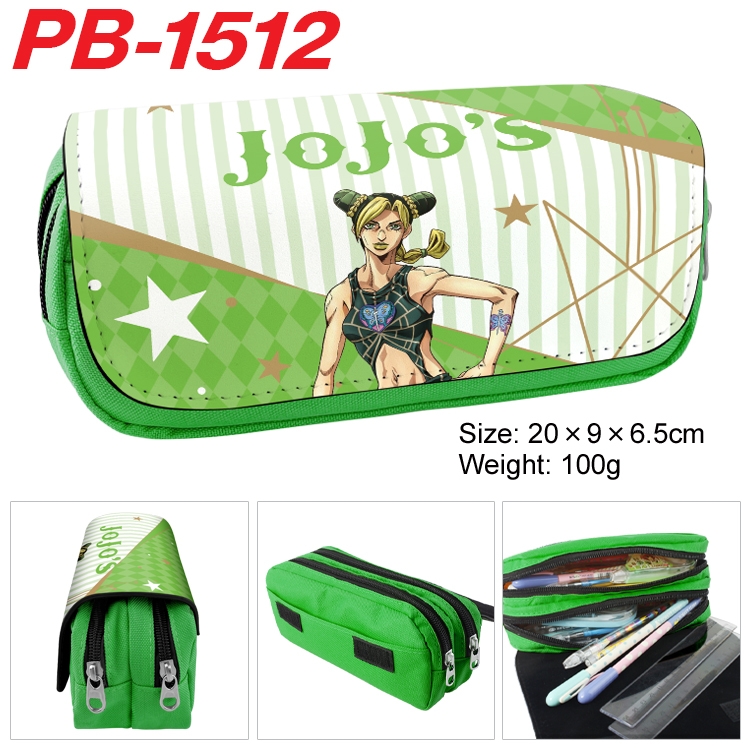 JoJos Bizarre Adventure Cartoon double-layer PU leather printing pencil case 20×9×6.5cm PB-1512