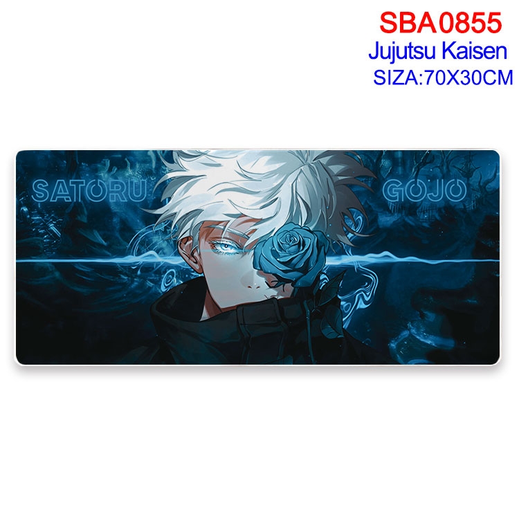 Jujutsu Kaisen Animation peripheral lock mouse pad 70X30cm SBA-855