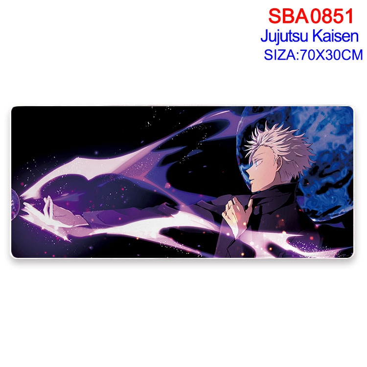 Jujutsu Kaisen Animation peripheral lock mouse pad 70X30cm SBA-851