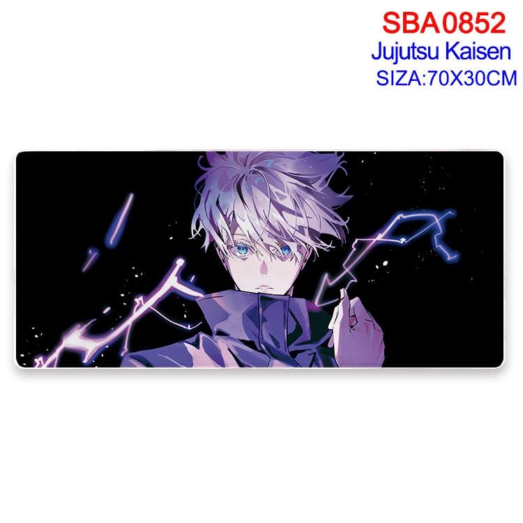 Jujutsu Kaisen Animation peripheral lock mouse pad 70X30cm  SBA-852