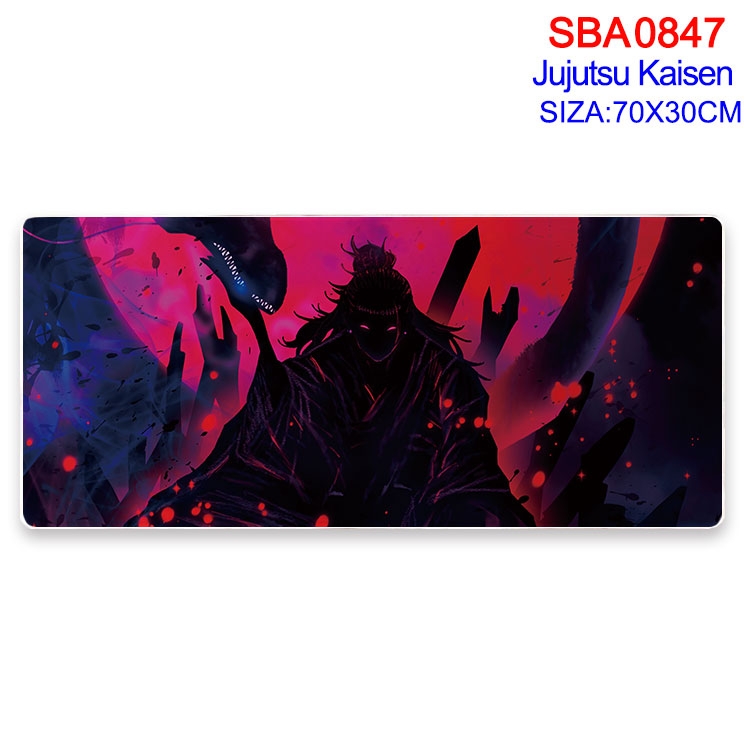 Jujutsu Kaisen Animation peripheral lock mouse pad 70X30cm SBA-847
