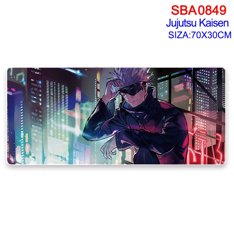 Jujutsu Kaisen Animation peripheral lock mouse pad 70X30cm SBA-849