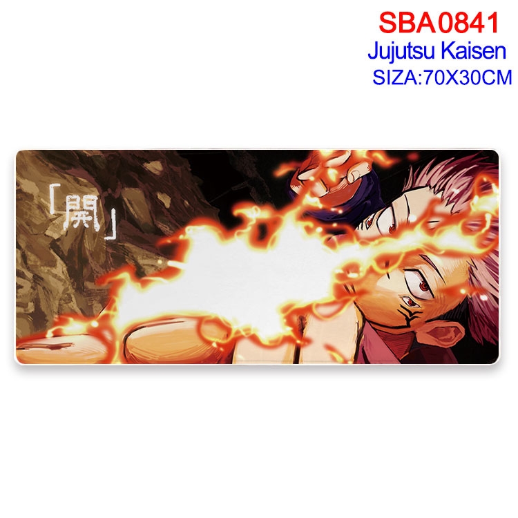 Jujutsu Kaisen Animation peripheral lock mouse pad 70X30cm SBA-841