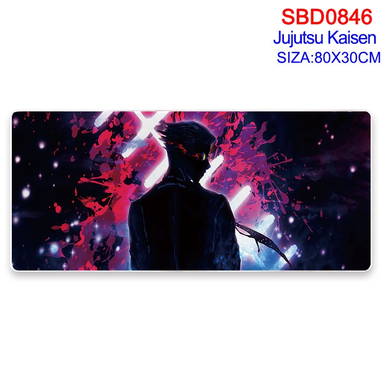 Jujutsu Kaisen Animation peripheral locking mouse pad 80X30cm SBD-846