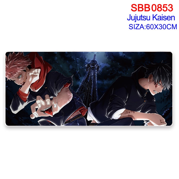 Jujutsu Kaisen Animation peripheral lock mouse pad 60X30cm  SBB-853
