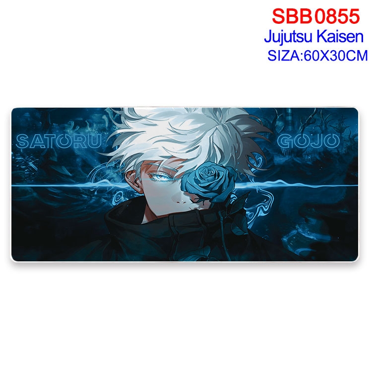 Jujutsu Kaisen Animation peripheral lock mouse pad 60X30cm SBB-855