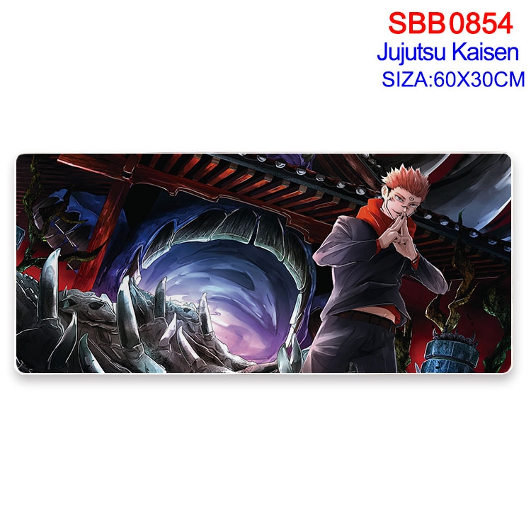 Jujutsu Kaisen Animation peripheral lock mouse pad 60X30cm  SBB-854