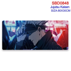 Jujutsu Kaisen Animation perip...