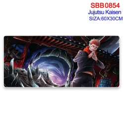 Jujutsu Kaisen Animation perip...