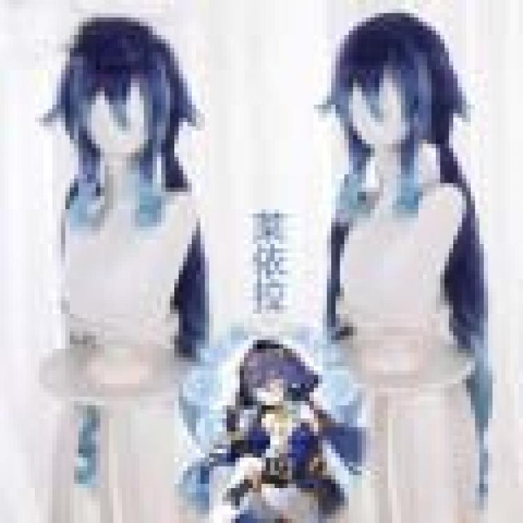 Genshin Impact Mixed blue gradual change long curly double horsetail cos anime wig 539S