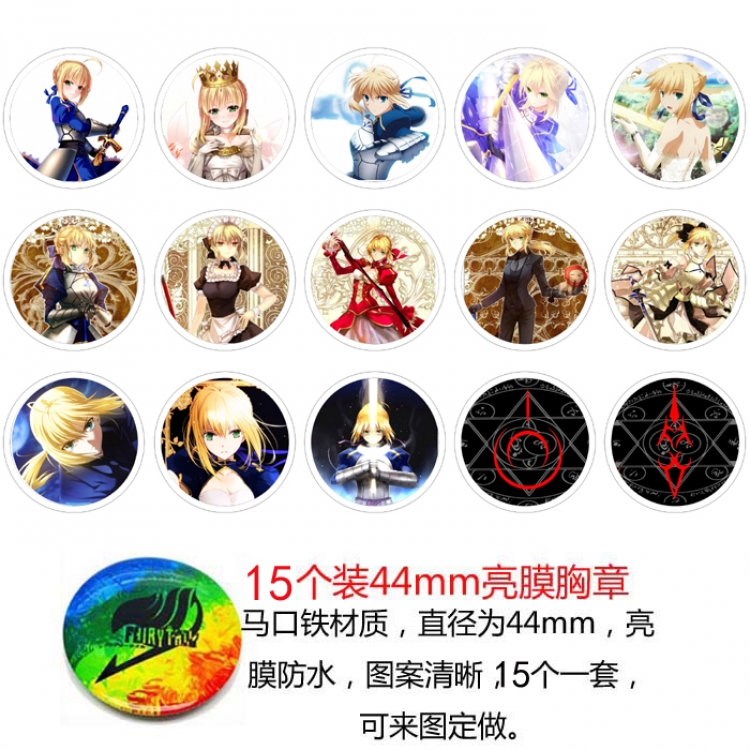 Fate/stay night Anime round Badge Bright film badge Brooch 44mm a set of 15