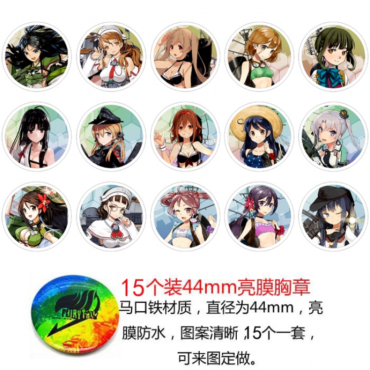 collection Anime round Badge Bright film badge Brooch 44mm a set of 15