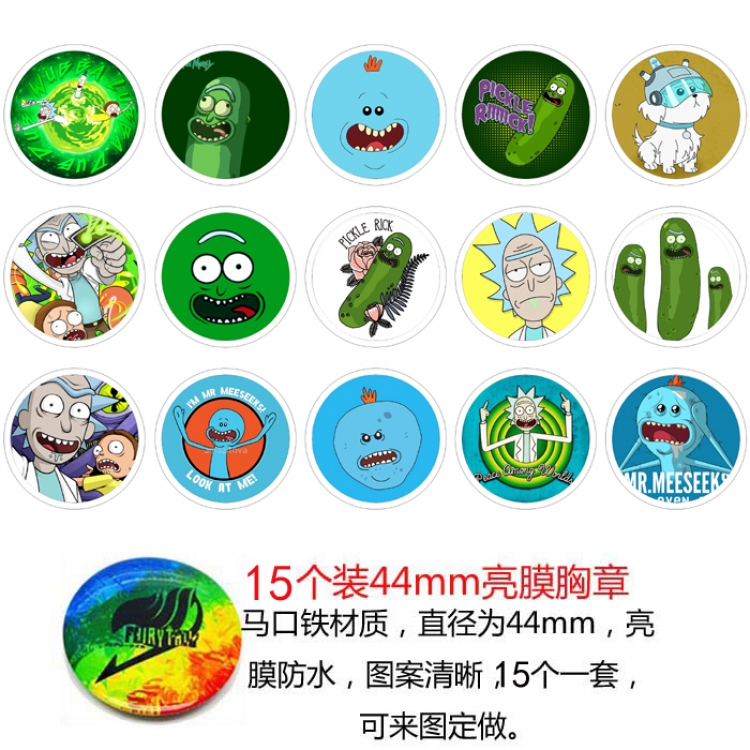 Rick and Morty Anime round Badge Bright film badge Brooch 44mm a set of 15