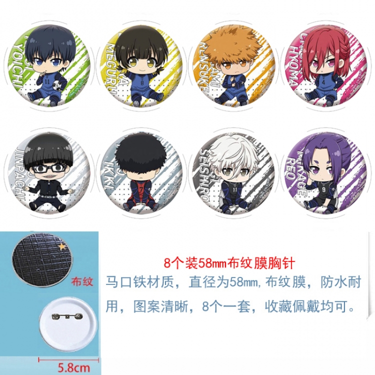 BLUE LOCK Anime Round cloth film brooch badge  58MM a set of 8