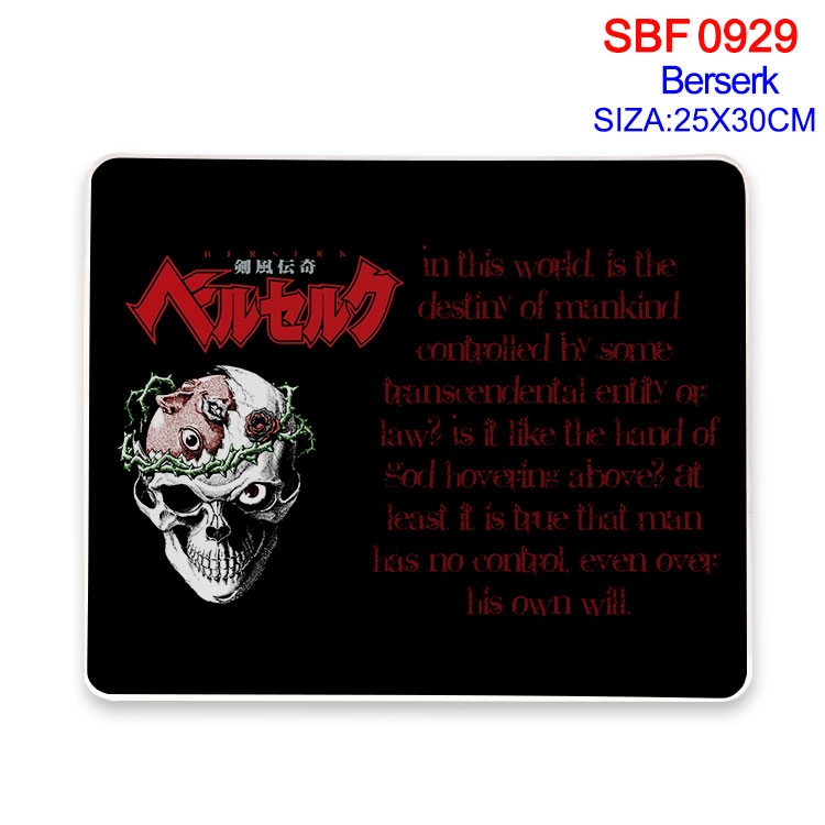 Berserk Anime peripheral edge lock mouse pad 25X30cm SBF-929