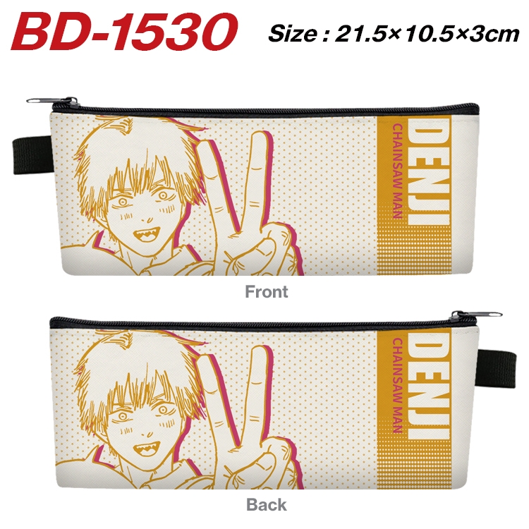 Chainsaw man Anime PU Leather Zipper Pencil Case Stationery Box 21.5X10.5X3CM BD-1530A