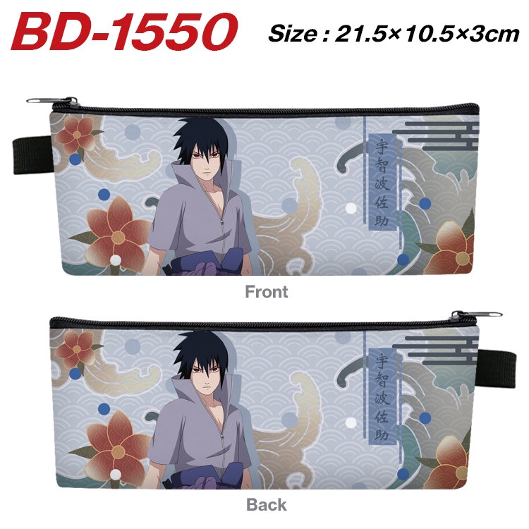 Naruto Anime PU Leather Zipper Pencil Case Stationery Box 21.5X10.5X3CM  BD-1550A