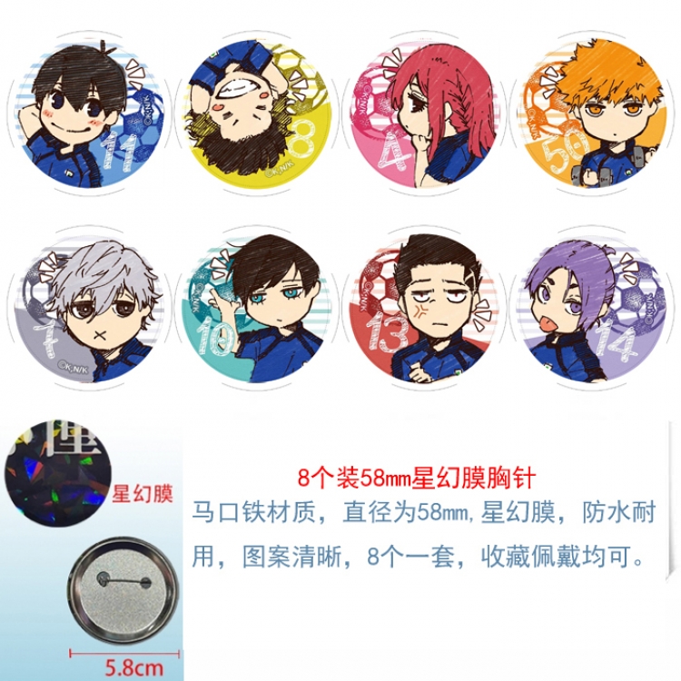 BLUE LOCK Anime round Astral membrane brooch badge 58MM a set of 8