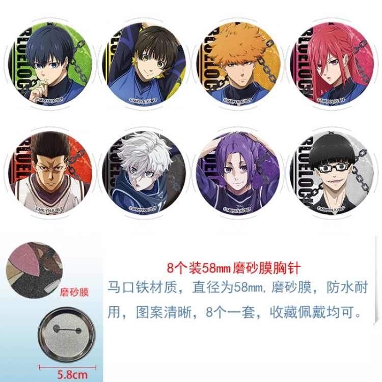 BLUE LOCK Anime round scrub film brooch badge 58MM a set of 8