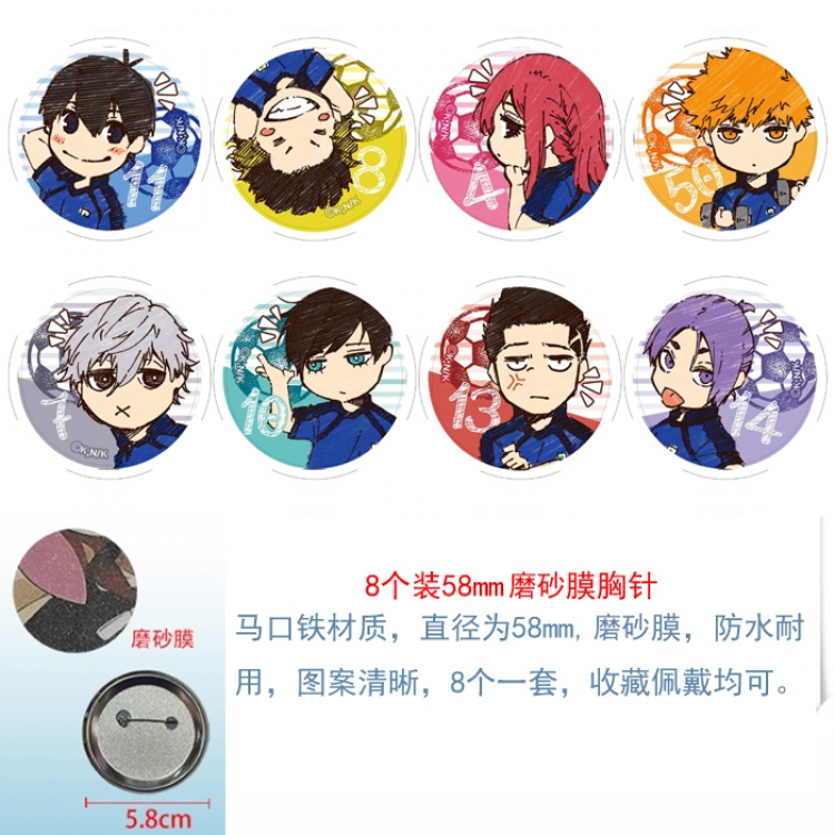 BLUE LOCK Anime round scrub film brooch badge 58MM a set of 8