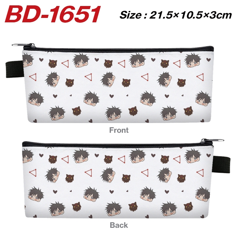 Jujutsu Kaisen Anime PU Leather Zipper Pencil Case Stationery Box 21.5X10.5X3CM  BD-1651A