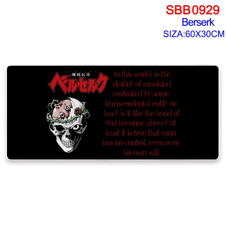Berserk Animation peripheral locking mouse pad 60X30cm  SBB-929